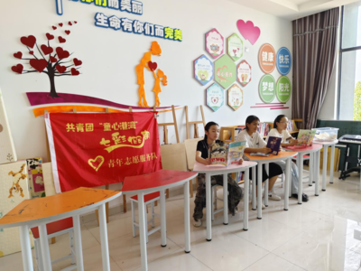多重托举暖童心，老幼相伴乐暑期——泗县童心港湾创新开展暑期跨代关爱服务
