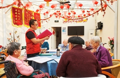 托老服务 为老年人打造安心的晚年生活